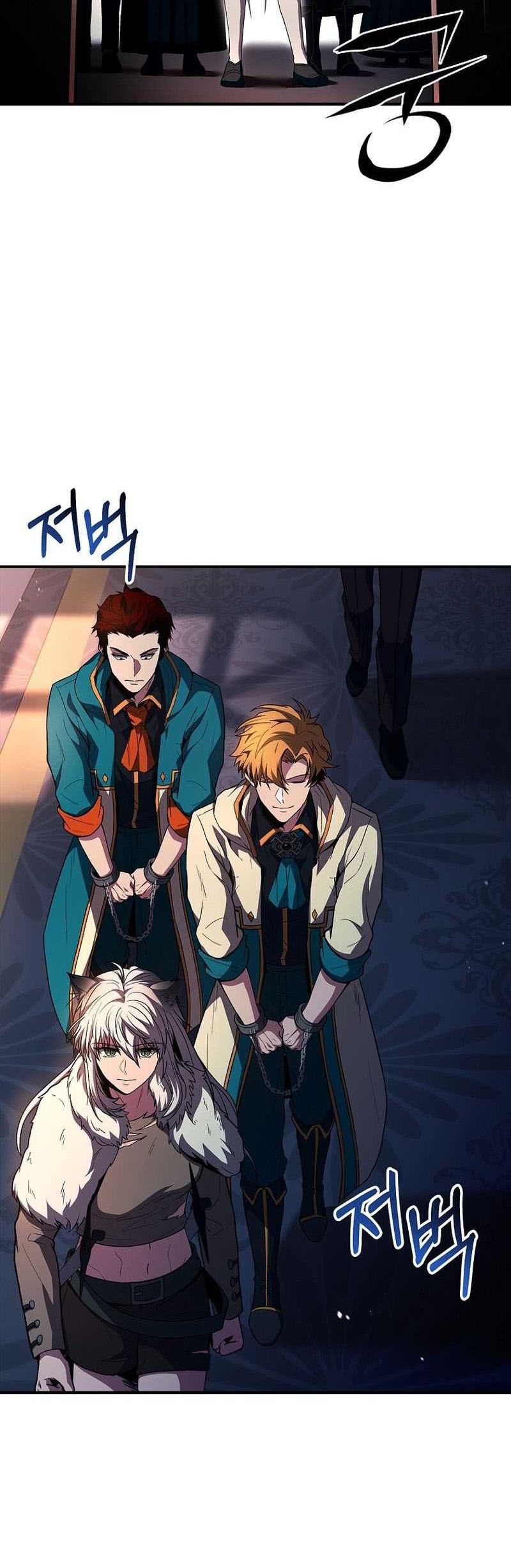 Talent-Swallowing Magician Chapter 59 page 25
