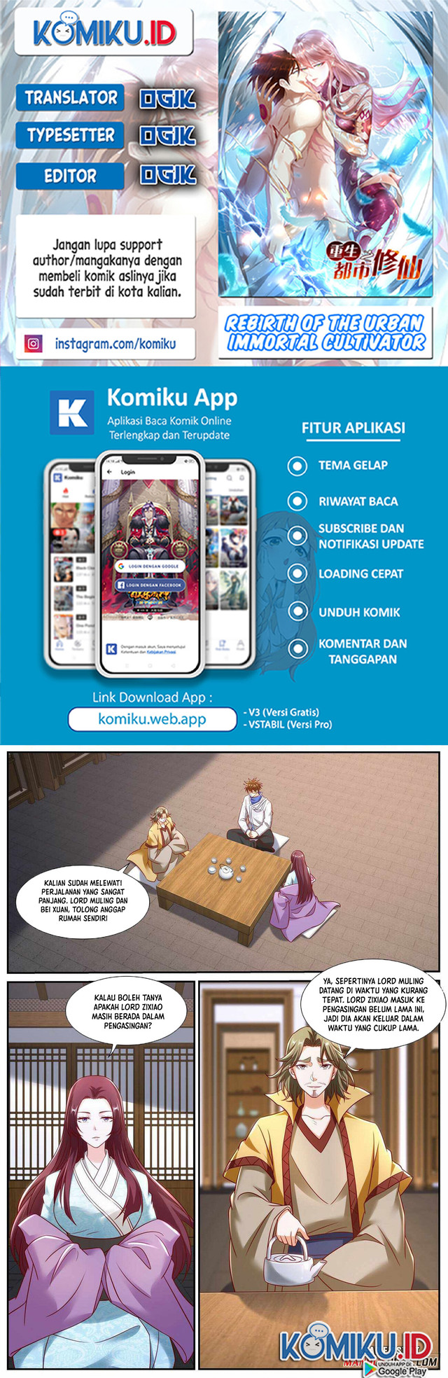 Komik Rebirth Of The Urban Immortal Cultivator Chapter 943 gambar 1
