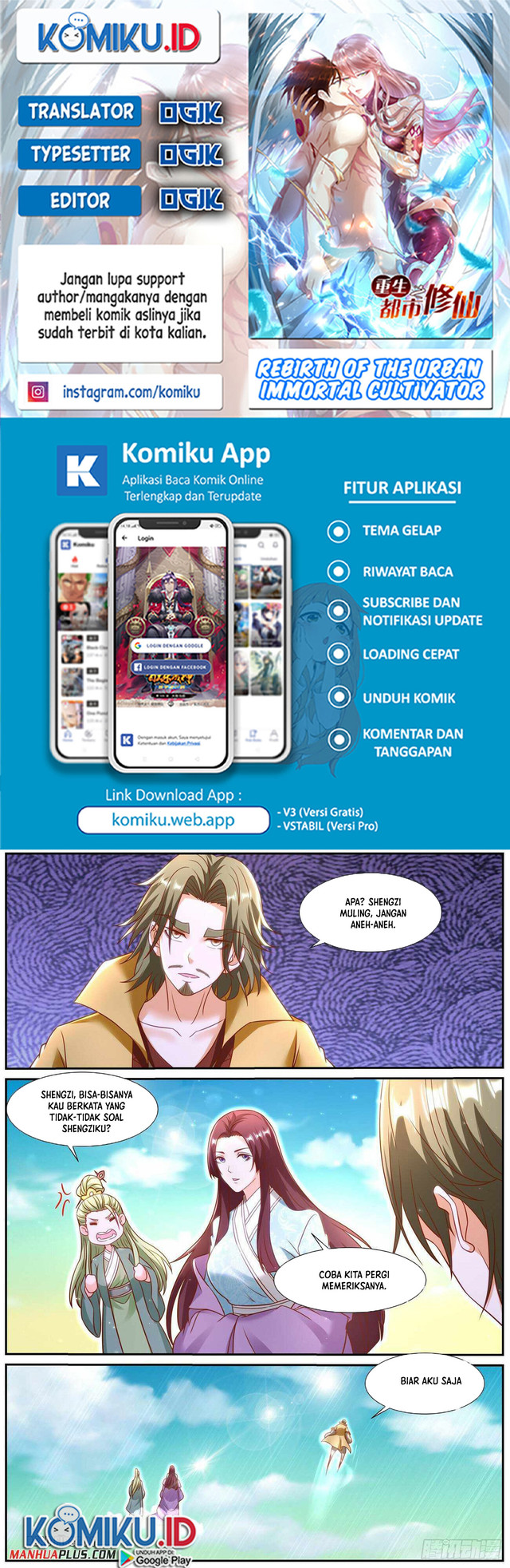 Komik Rebirth Of The Urban Immortal Cultivator Chapter 944 gambar 1