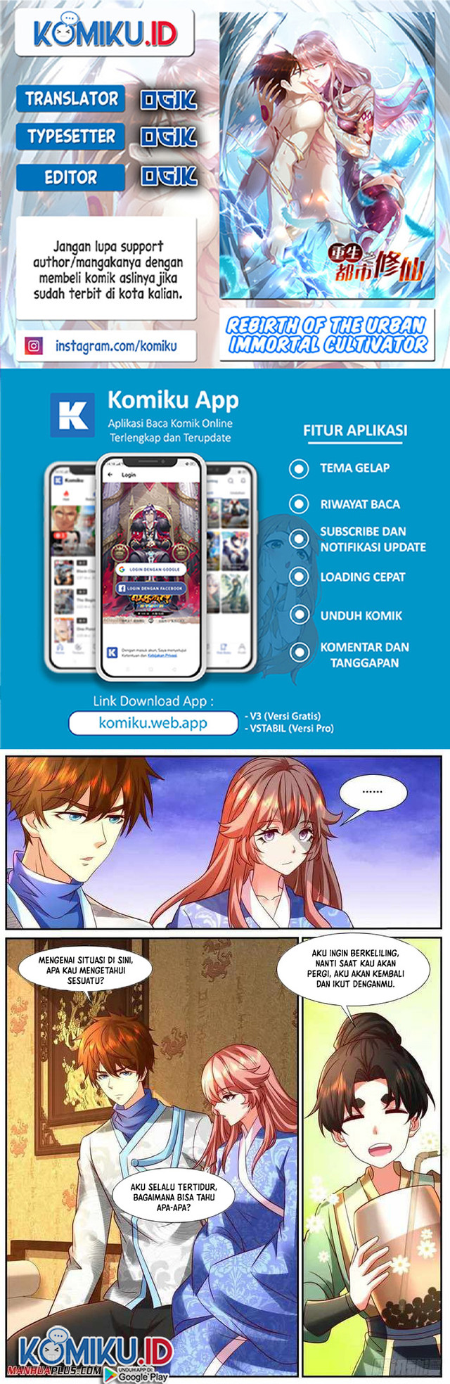 Komik Rebirth Of The Urban Immortal Cultivator Chapter 947 gambar 1