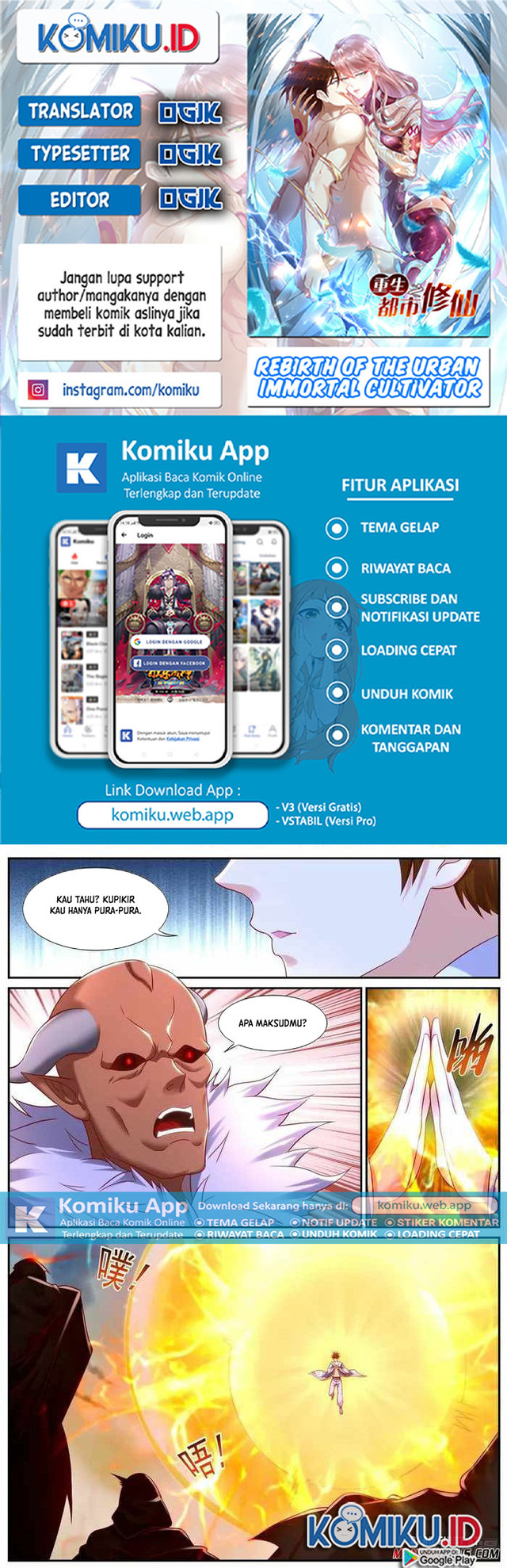 Komik Rebirth Of The Urban Immortal Cultivator Chapter 948 gambar 1