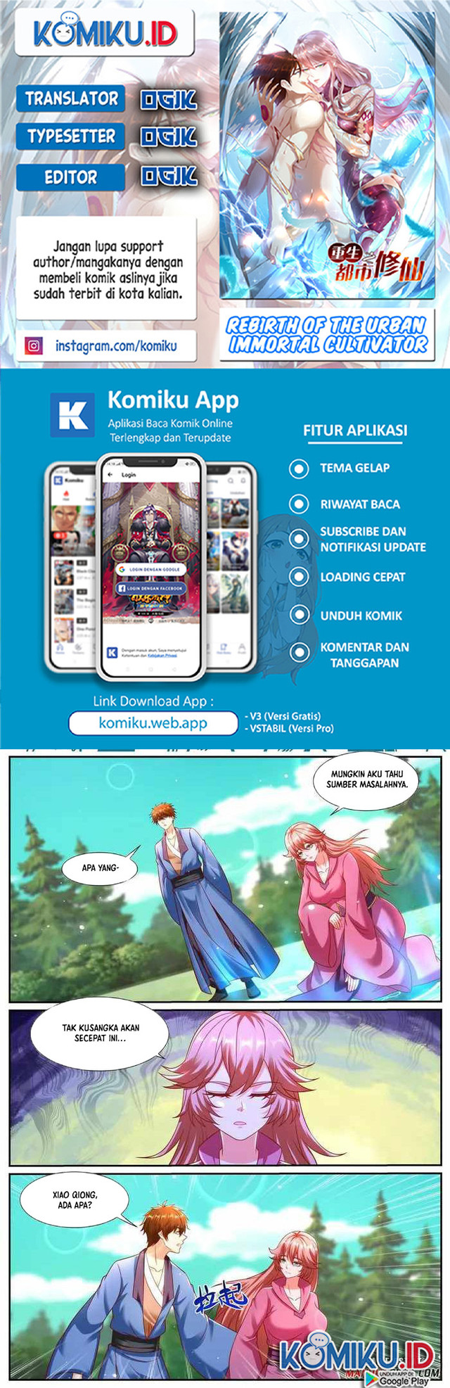 Komik Rebirth Of The Urban Immortal Cultivator Chapter 949 gambar 1