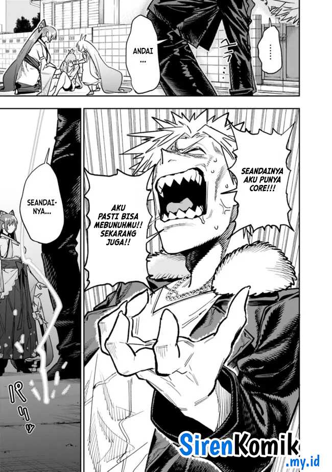 “Shop” Skill Sae Areba, Dungeon-ka Shita Sekai Demo Rakushou da Chapter 20 page 10