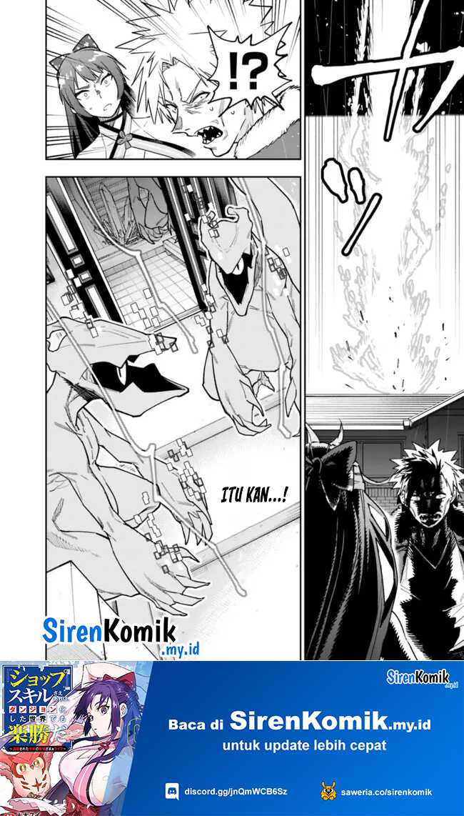 “Shop” Skill Sae Areba, Dungeon-ka Shita Sekai Demo Rakushou da Chapter 20 page 11