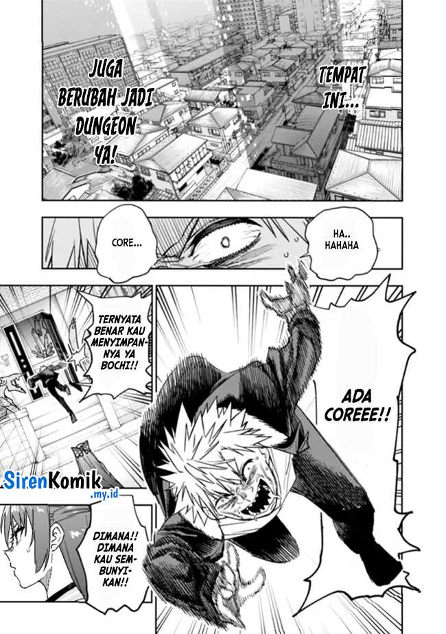 “Shop” Skill Sae Areba, Dungeon-ka Shita Sekai Demo Rakushou da Chapter 20 page 12
