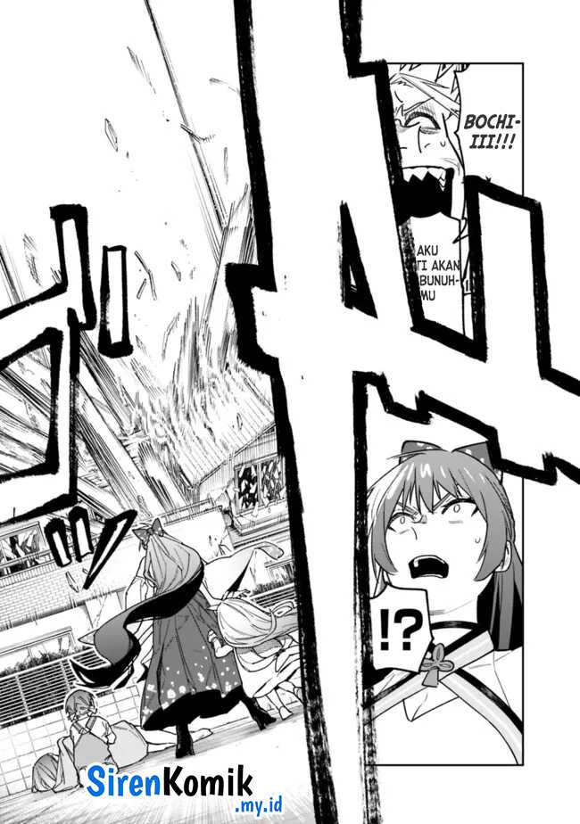 “Shop” Skill Sae Areba, Dungeon-ka Shita Sekai Demo Rakushou da Chapter 20 page 14