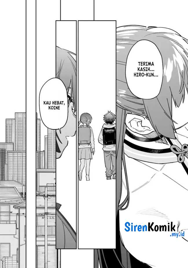 “Shop” Skill Sae Areba, Dungeon-ka Shita Sekai Demo Rakushou da Chapter 20 page 18