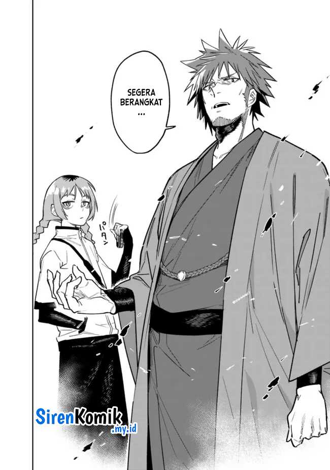 “Shop” Skill Sae Areba, Dungeon-ka Shita Sekai Demo Rakushou da Chapter 20 page 21