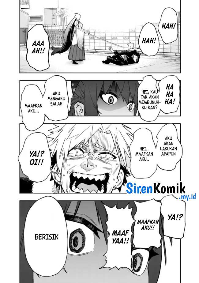 “Shop” Skill Sae Areba, Dungeon-ka Shita Sekai Demo Rakushou da Chapter 20 page 5