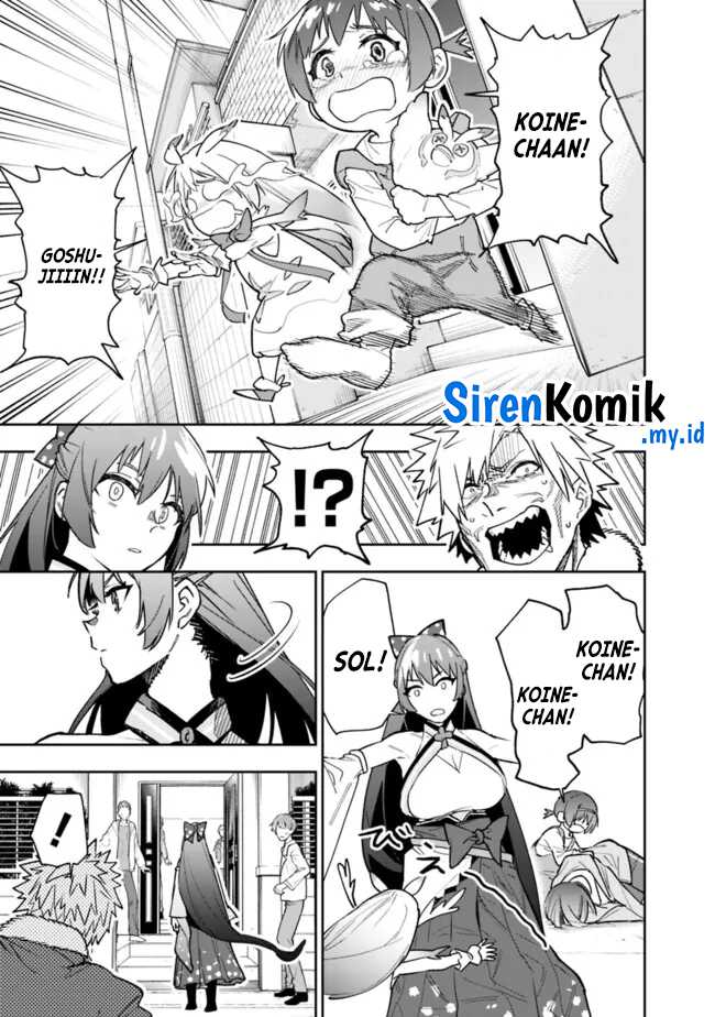 “Shop” Skill Sae Areba, Dungeon-ka Shita Sekai Demo Rakushou da Chapter 20 page 6