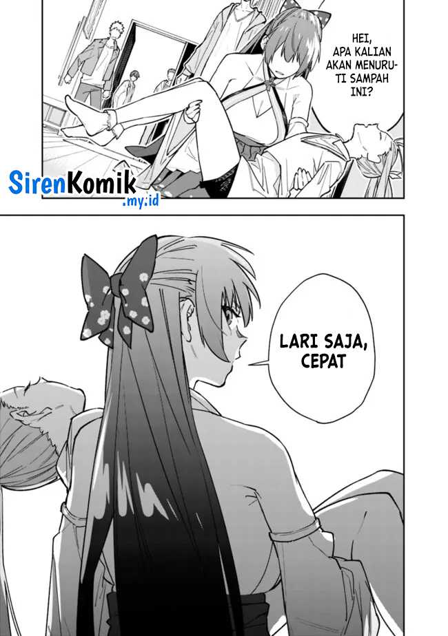 “Shop” Skill Sae Areba, Dungeon-ka Shita Sekai Demo Rakushou da Chapter 20 page 8