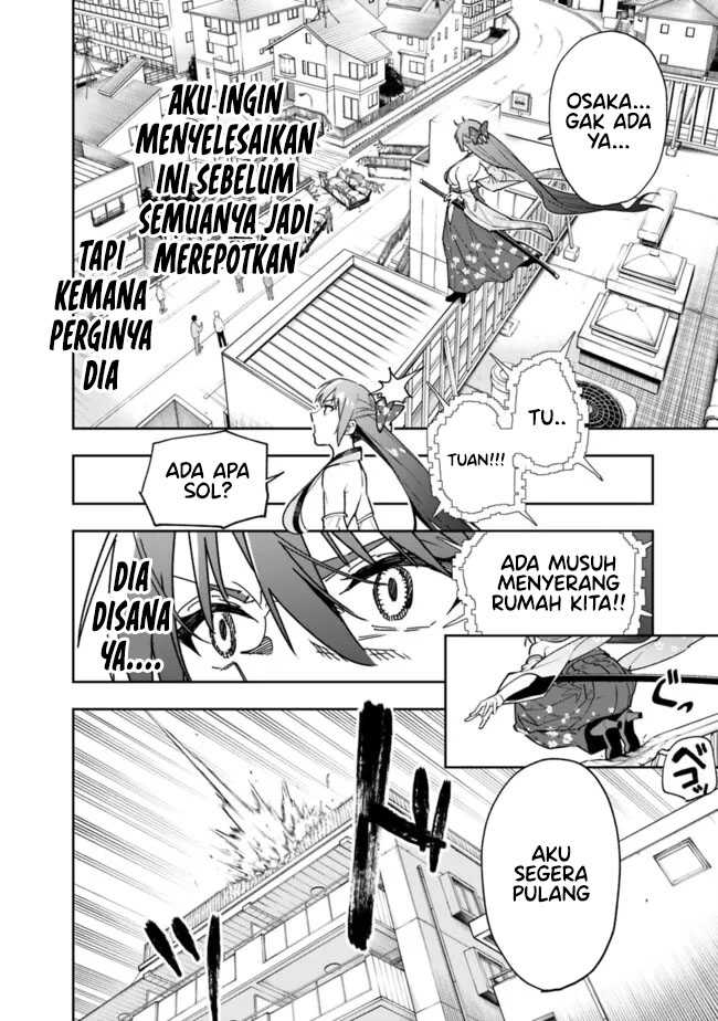 “Shop” Skill Sae Areba, Dungeon-ka Shita Sekai Demo Rakushou da Chapter 19 page 13
