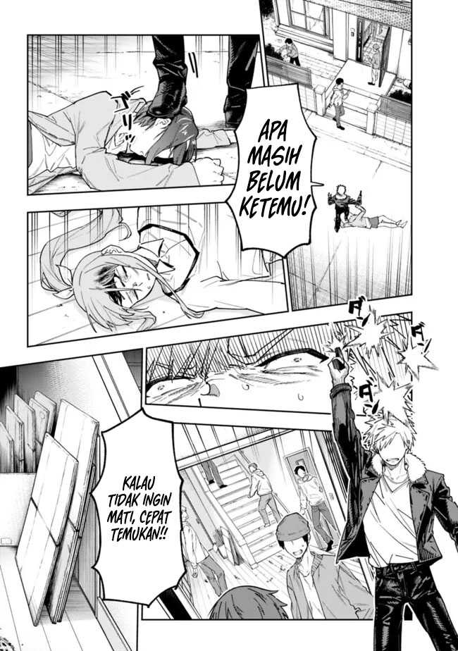 “Shop” Skill Sae Areba, Dungeon-ka Shita Sekai Demo Rakushou da Chapter 19 page 14