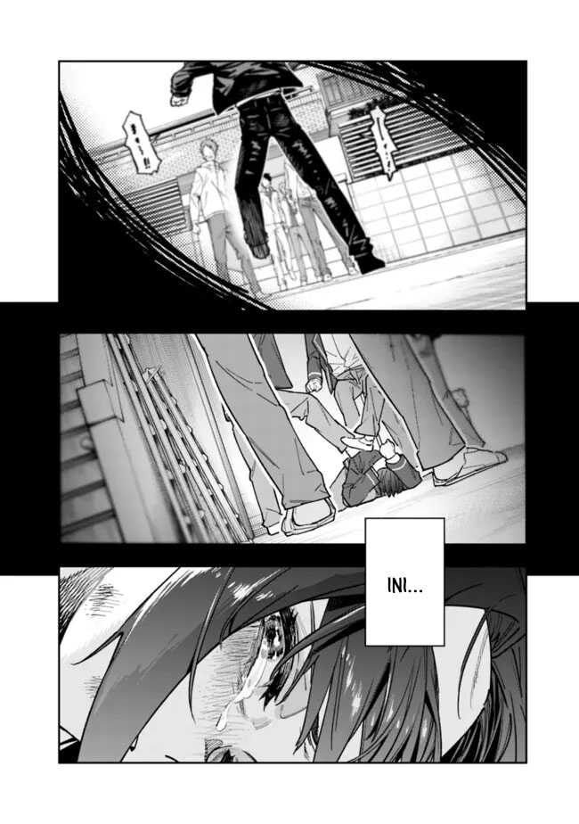 “Shop” Skill Sae Areba, Dungeon-ka Shita Sekai Demo Rakushou da Chapter 19 page 17