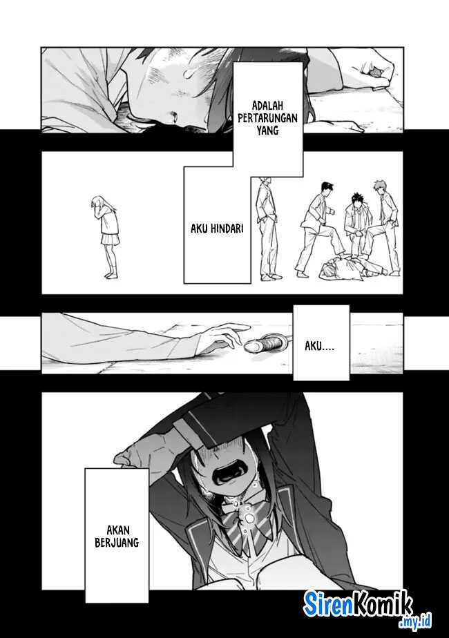 “Shop” Skill Sae Areba, Dungeon-ka Shita Sekai Demo Rakushou da Chapter 19 page 18