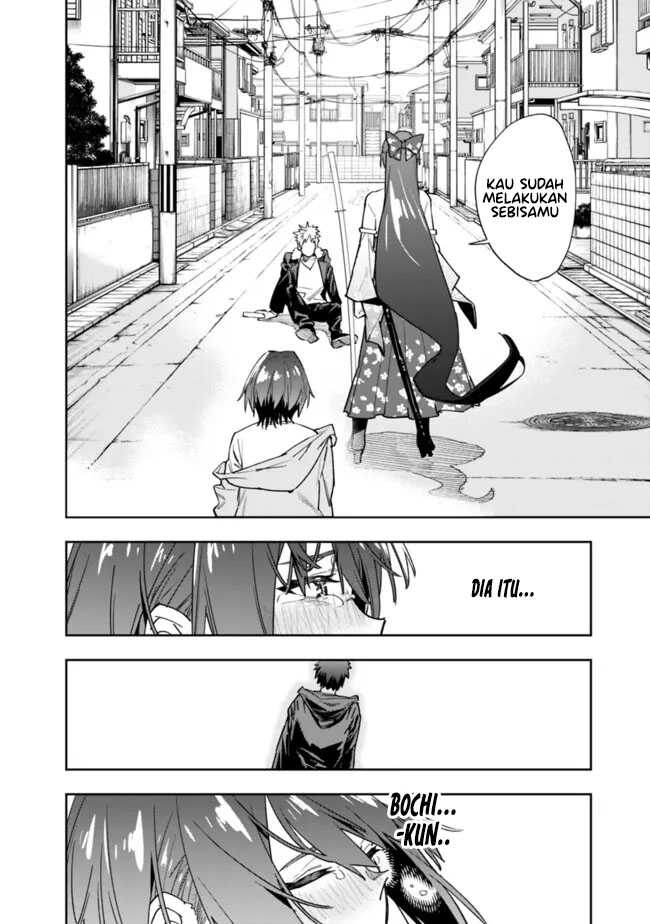 “Shop” Skill Sae Areba, Dungeon-ka Shita Sekai Demo Rakushou da Chapter 19 page 25