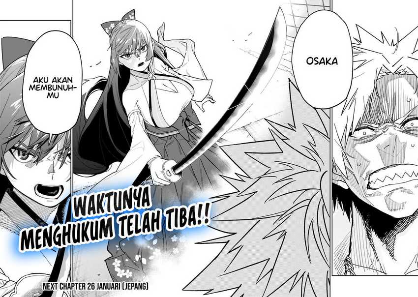 “Shop” Skill Sae Areba, Dungeon-ka Shita Sekai Demo Rakushou da Chapter 19 page 27
