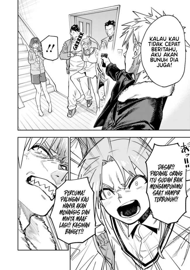 “Shop” Skill Sae Areba, Dungeon-ka Shita Sekai Demo Rakushou da Chapter 19 page 7