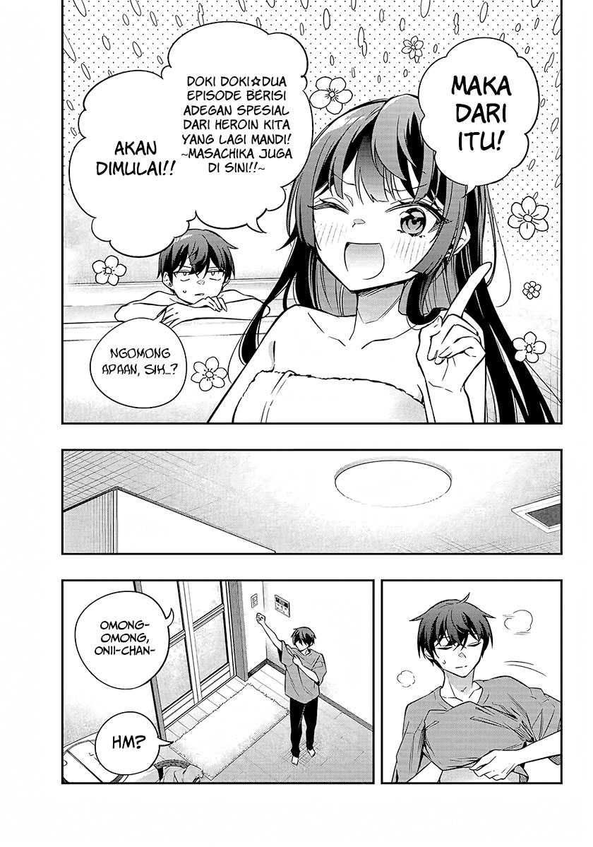 Tokidoki Bosotto Roshiago de Dereru Tonari no Alya-san Chapter 33 page 10