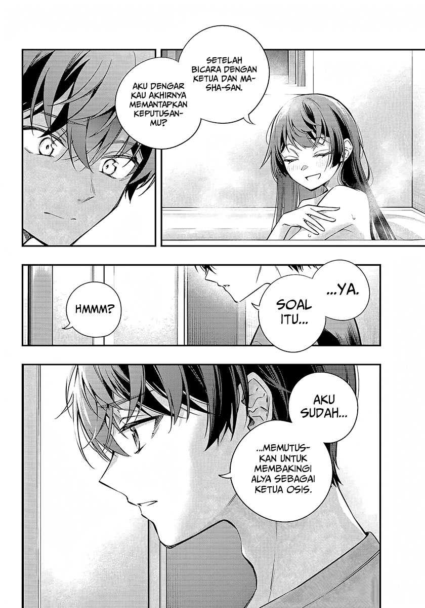 Tokidoki Bosotto Roshiago de Dereru Tonari no Alya-san Chapter 33 page 11