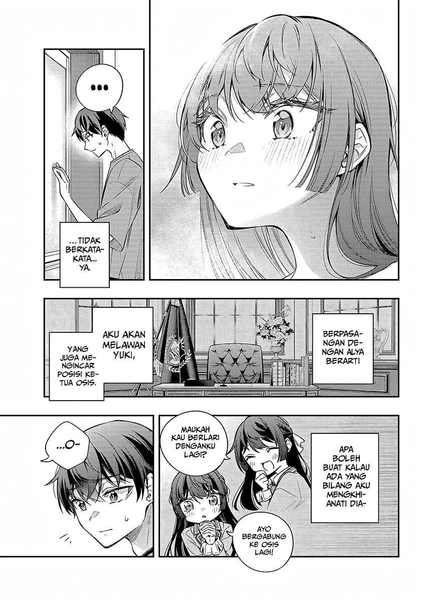 Tokidoki Bosotto Roshiago de Dereru Tonari no Alya-san Chapter 33 page 12