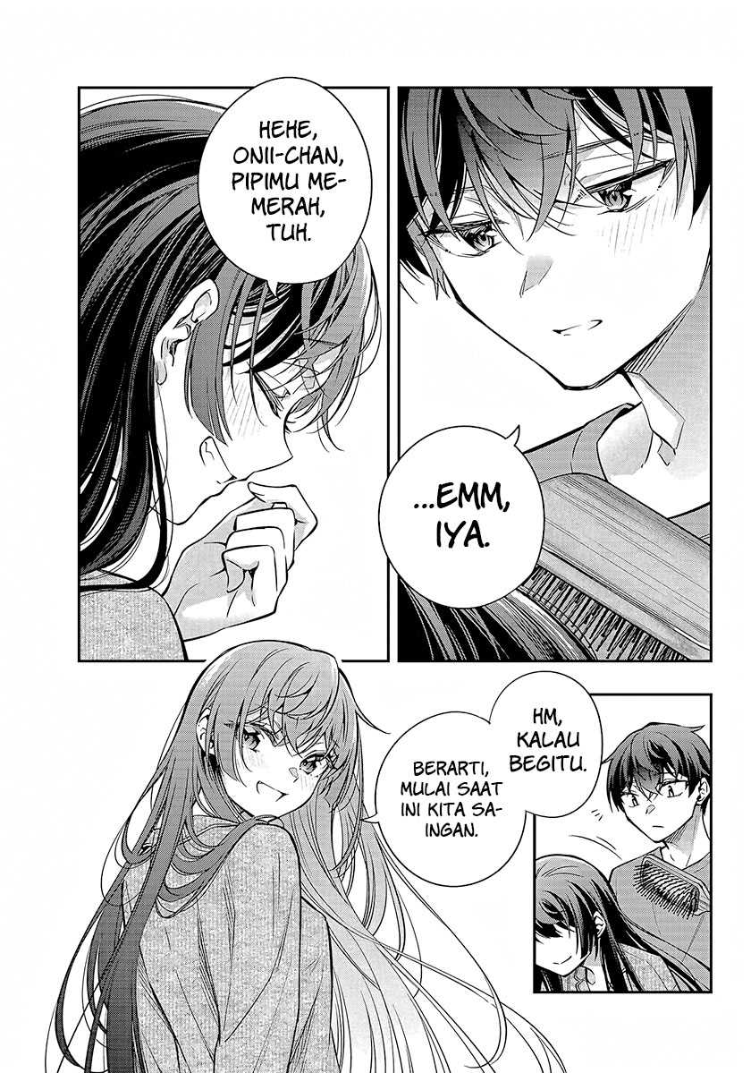 Tokidoki Bosotto Roshiago de Dereru Tonari no Alya-san Chapter 33 page 18
