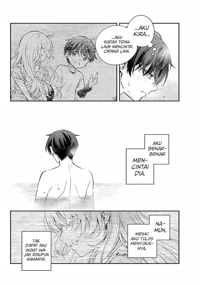 Tokidoki Bosotto Roshiago de Dereru Tonari no Alya-san Chapter 33 page 5