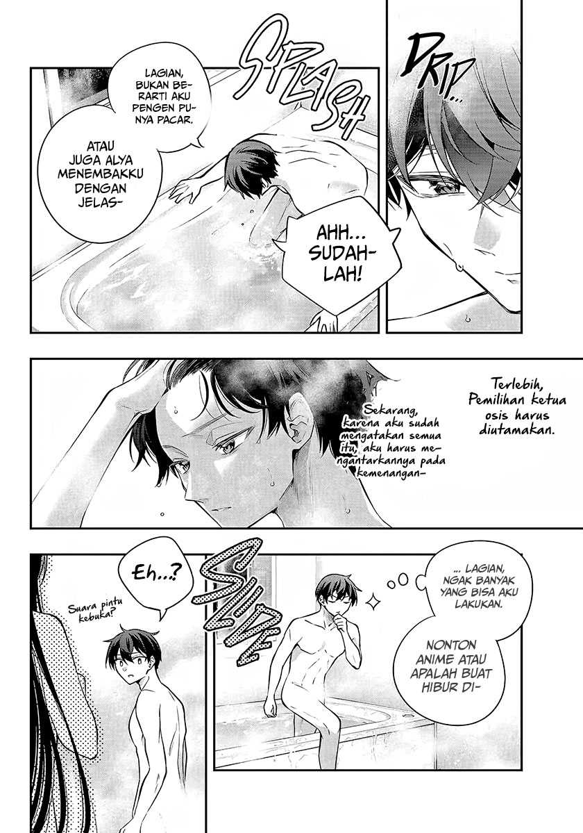 Tokidoki Bosotto Roshiago de Dereru Tonari no Alya-san Chapter 33 page 7
