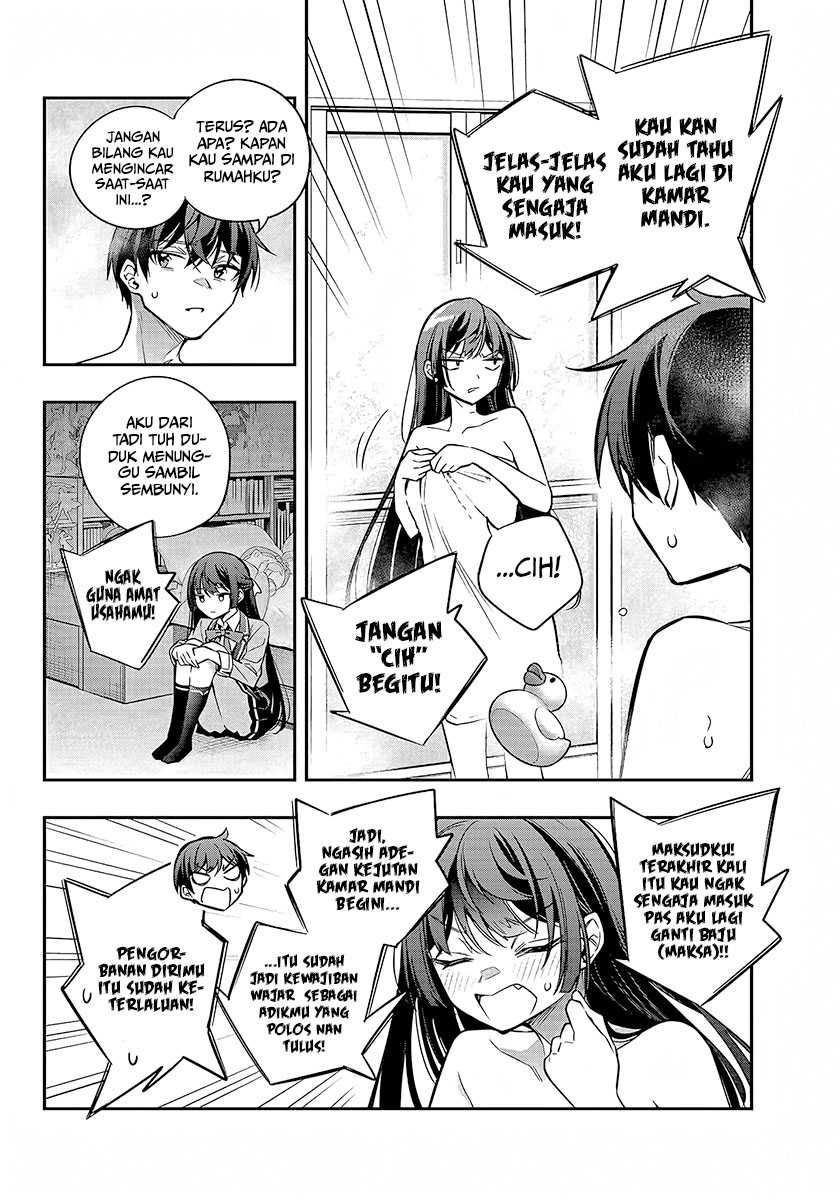 Tokidoki Bosotto Roshiago de Dereru Tonari no Alya-san Chapter 33 page 9