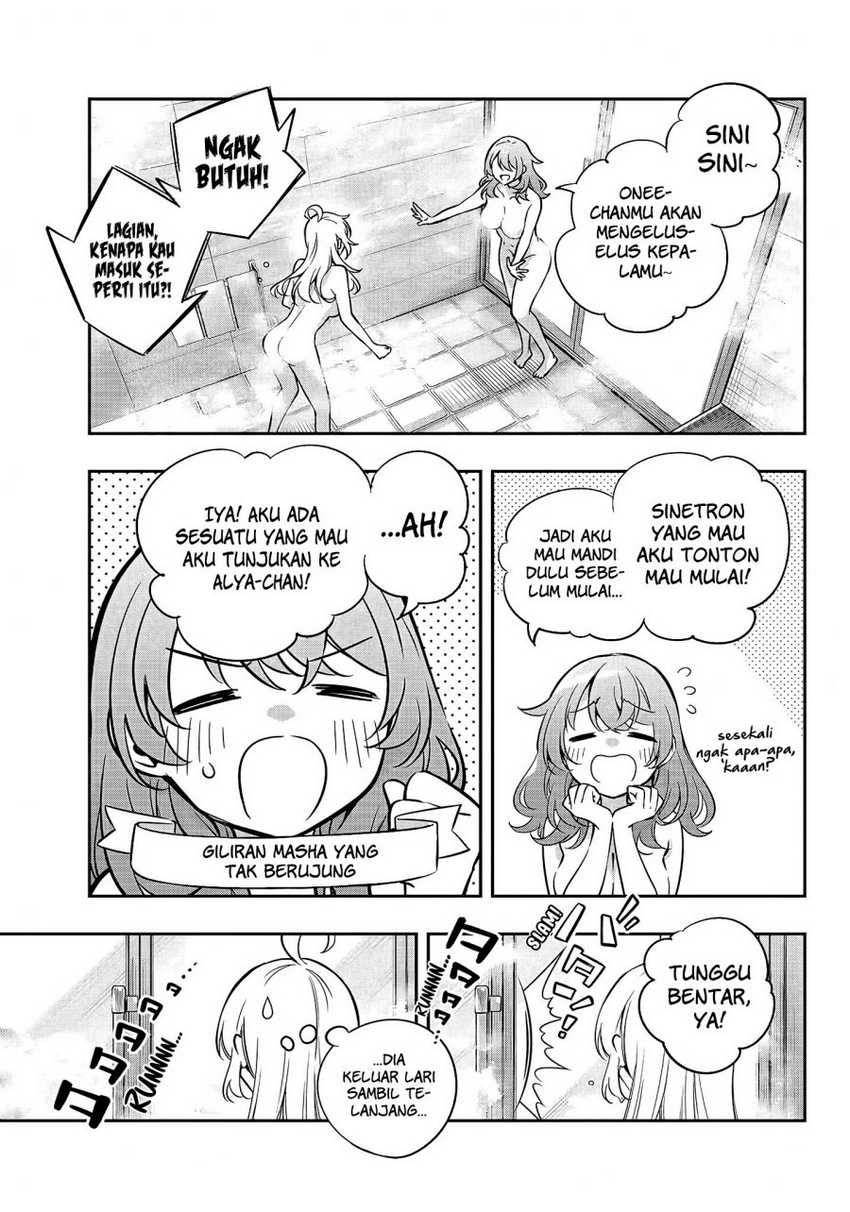 Tokidoki Bosotto Roshiago de Dereru Tonari no Alya-san Chapter 32 page 10