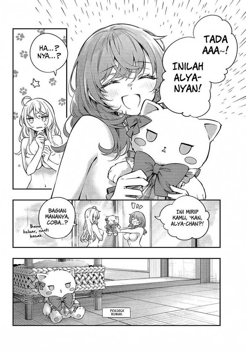 Tokidoki Bosotto Roshiago de Dereru Tonari no Alya-san Chapter 32 page 11