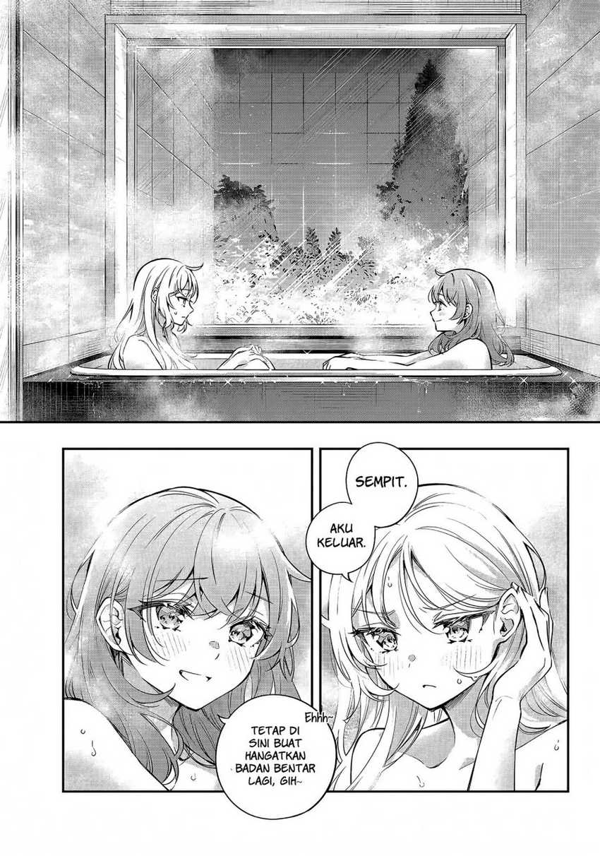 Tokidoki Bosotto Roshiago de Dereru Tonari no Alya-san Chapter 32 page 12