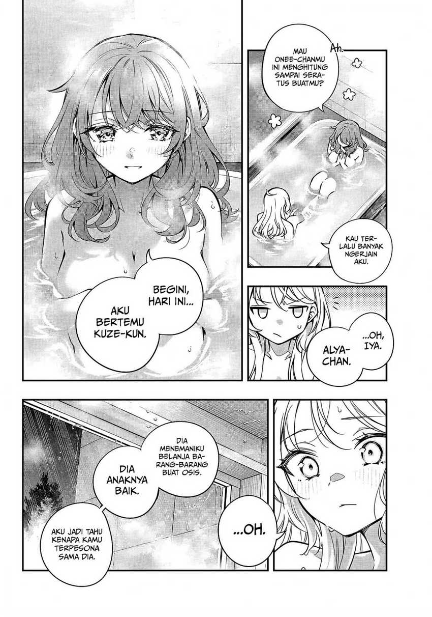 Tokidoki Bosotto Roshiago de Dereru Tonari no Alya-san Chapter 32 page 13