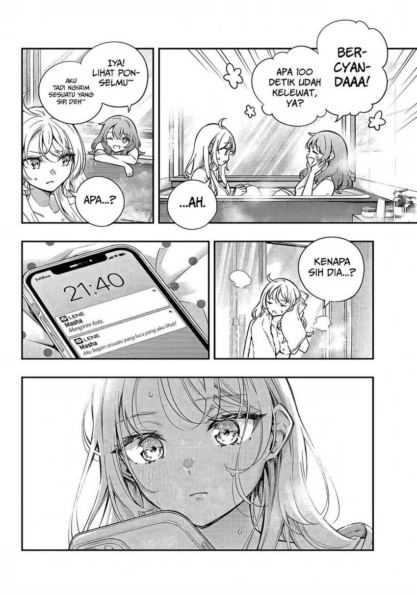 Tokidoki Bosotto Roshiago de Dereru Tonari no Alya-san Chapter 32 page 15