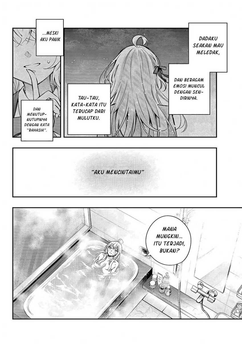 Tokidoki Bosotto Roshiago de Dereru Tonari no Alya-san Chapter 32 page 5
