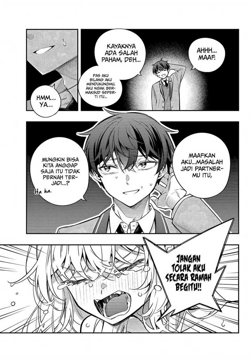 Tokidoki Bosotto Roshiago de Dereru Tonari no Alya-san Chapter 32 page 8