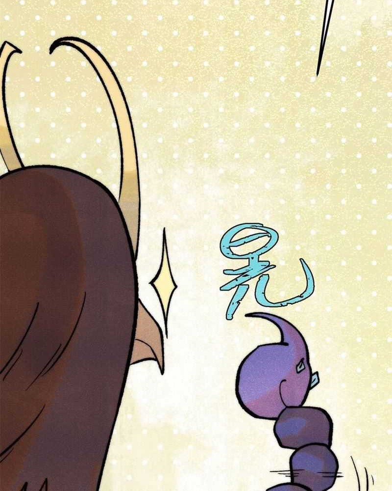All Hail the Sect Leader Chapter 303 page 13