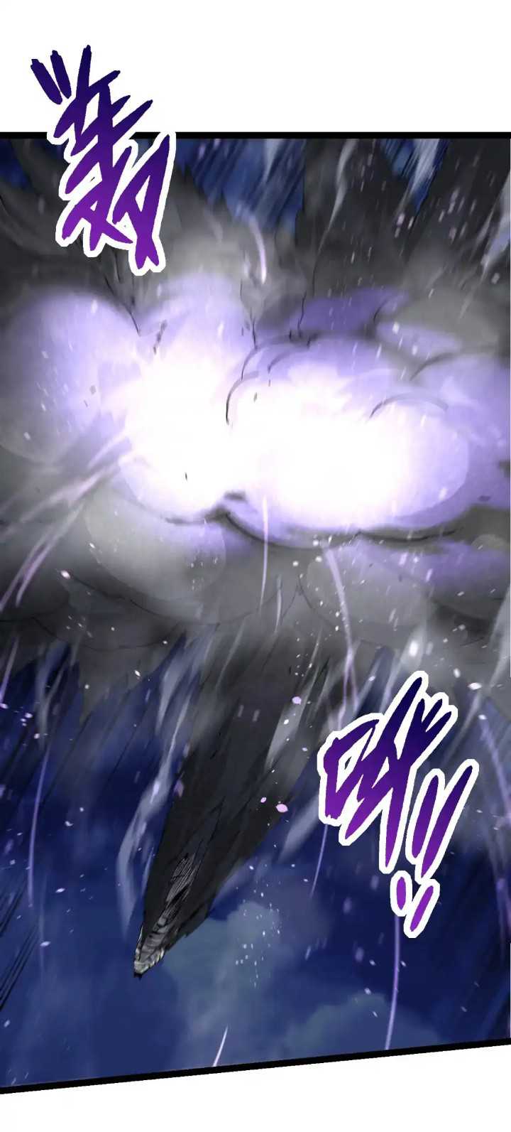 Evolution Begins With A Big Tree Chapter 169 page 35