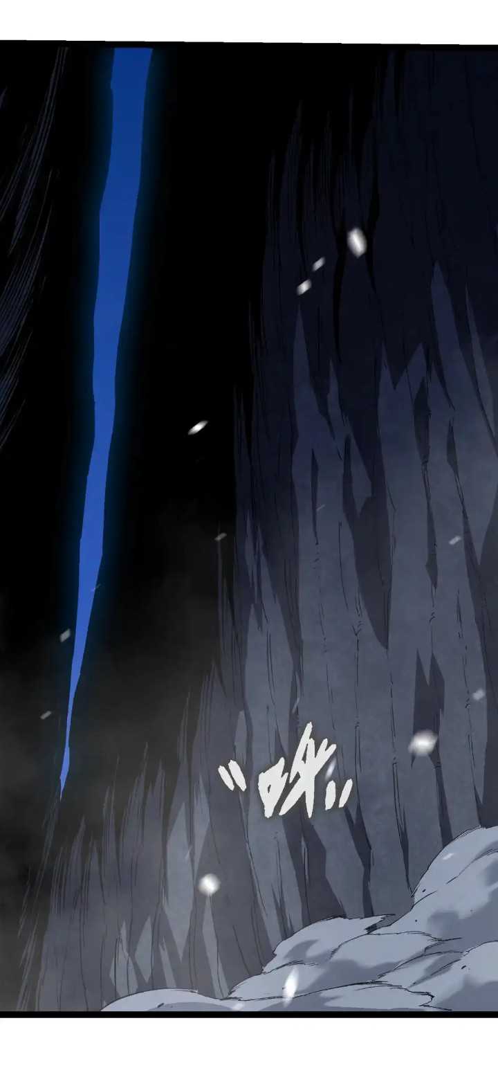 Evolution Begins With A Big Tree Chapter 169 page 42