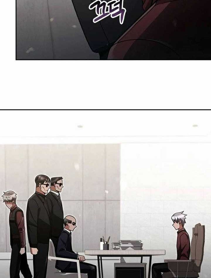 Clever Cleaning Life Of The Returned Genius Hunter Chapter 62 page 43