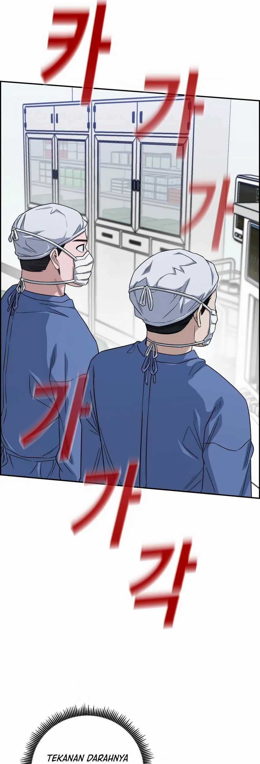 A.I Doctor Chapter 99 page 7