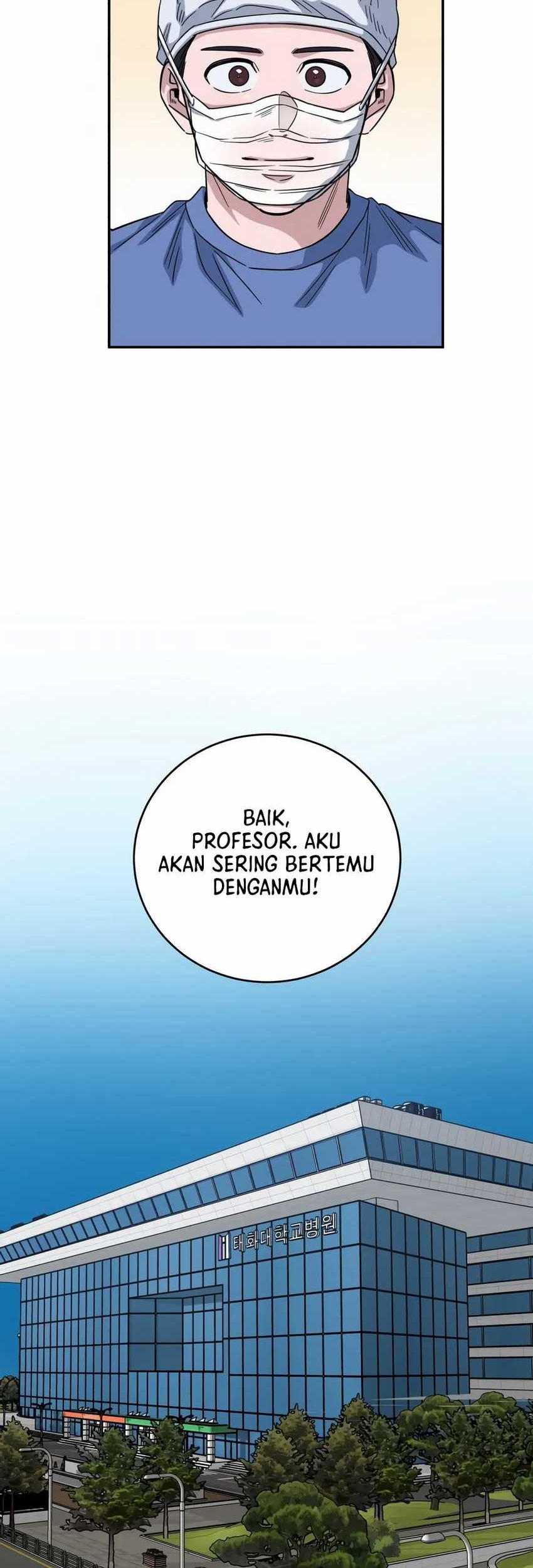 A.I Doctor Chapter 99 page 39