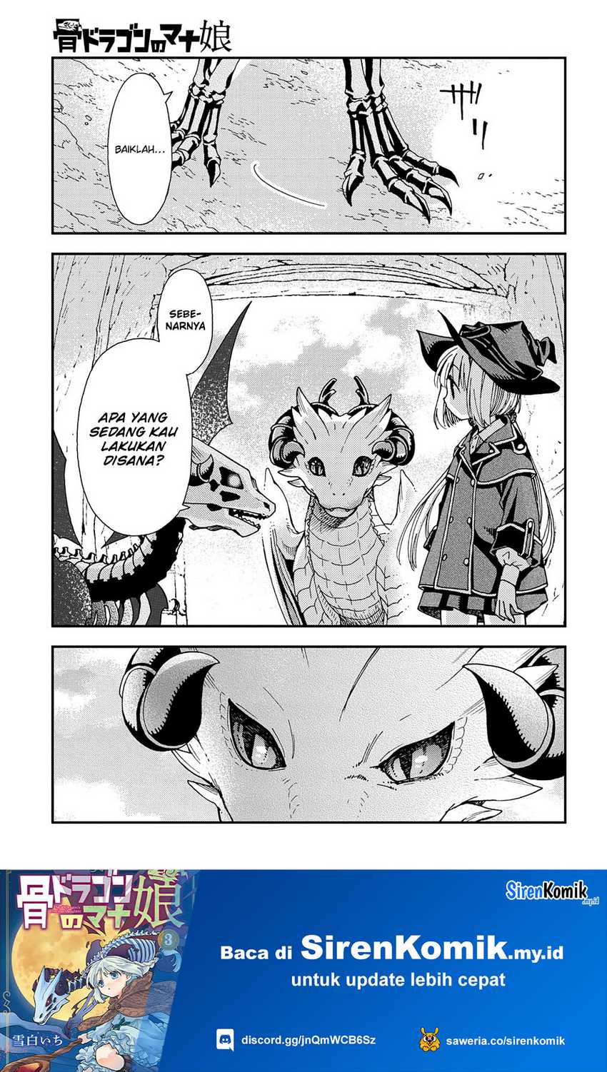 Hone Dragon no Mana Musume Chapter 29.2 page 12
