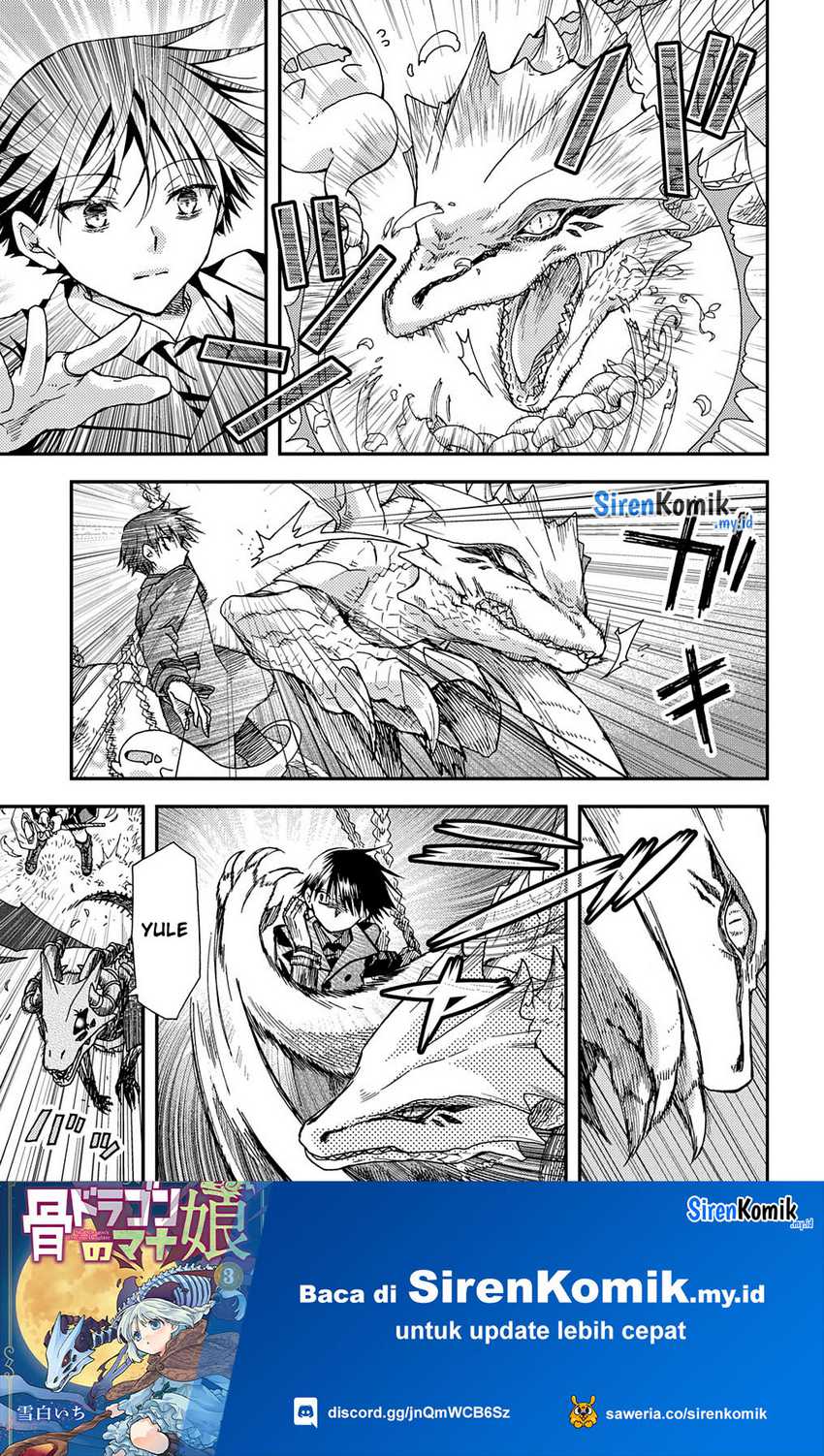 Hone Dragon no Mana Musume Chapter 29.2 page 6