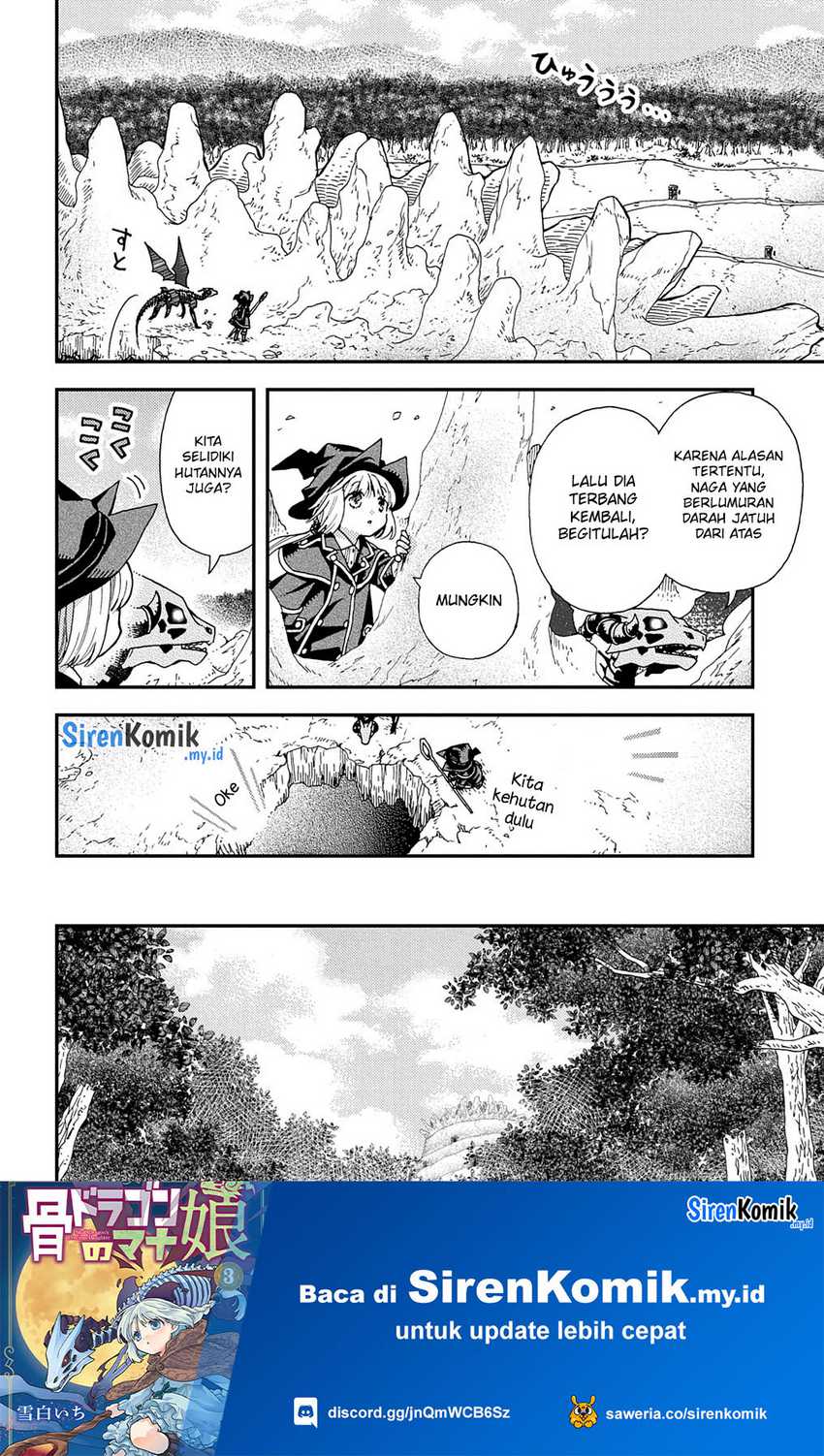 Hone Dragon no Mana Musume Chapter 29 page 7