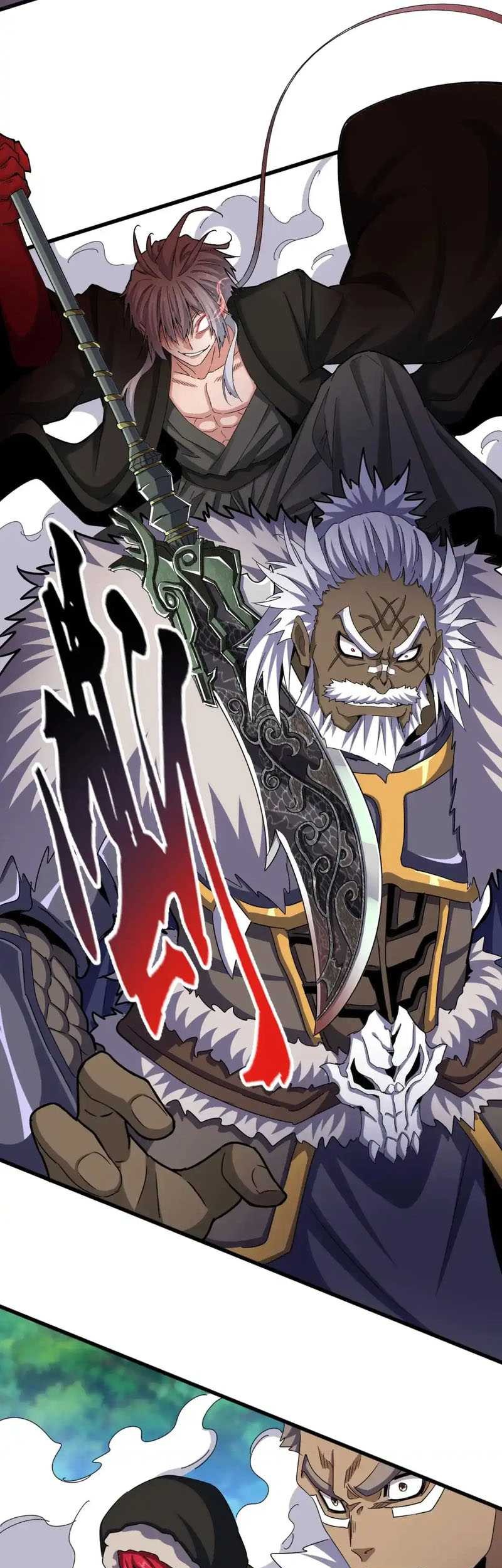 Magic Emperor Chapter 505 page 21