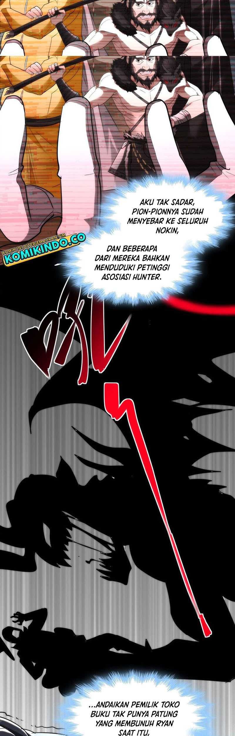 I’m Really Not The Demon God’s Lackey Chapter 111 page 42
