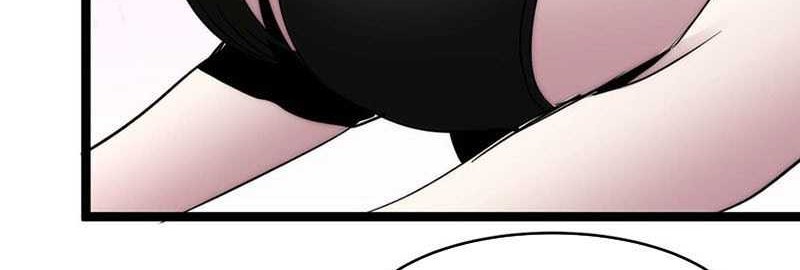 I’m Really Not The Demon God’s Lackey Chapter 111 page 29