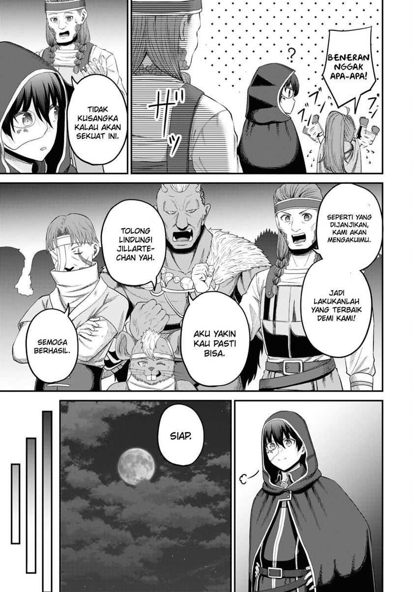 Sacchi Sarenai Saikyou Shoku Rule Breaker Chapter 30 page 15