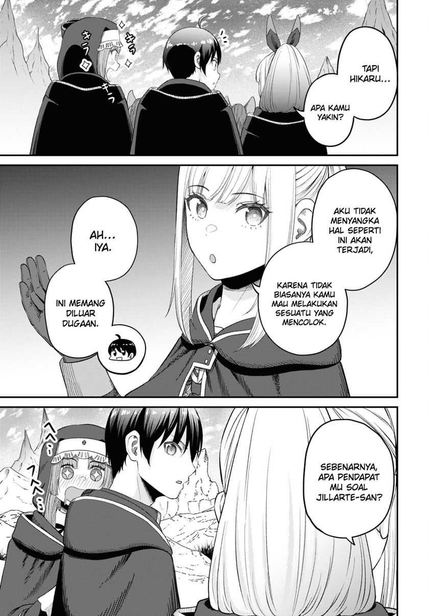Sacchi Sarenai Saikyou Shoku Rule Breaker Chapter 30 page 18